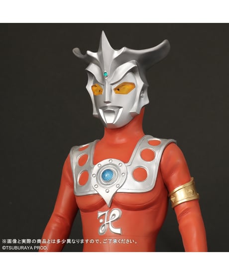 ギガンティックシリーズ ウルトラマンレオ