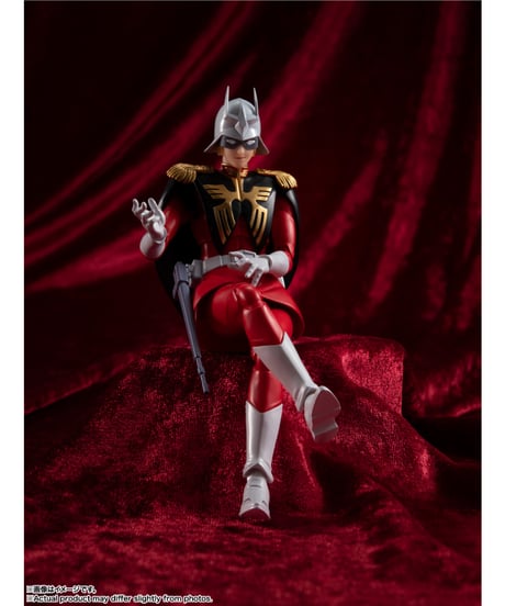 【送料無料】S.H.Figuarts シャア・アズナブル　機動戦士ガンダム　［バンダイ］