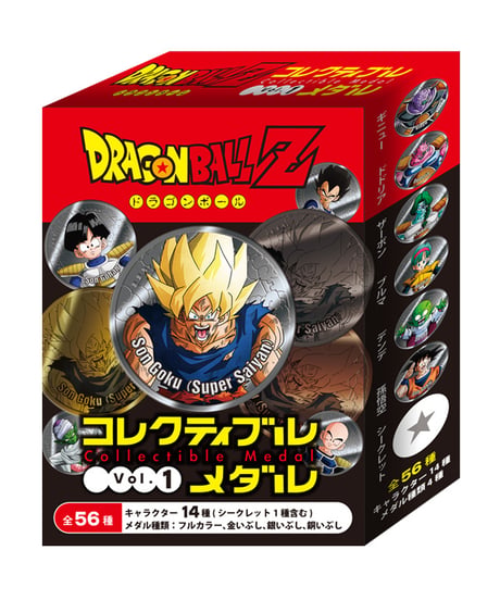「ドラゴンボールZ」 コレクティブルメダル Vol.1 　14個入り１BOX