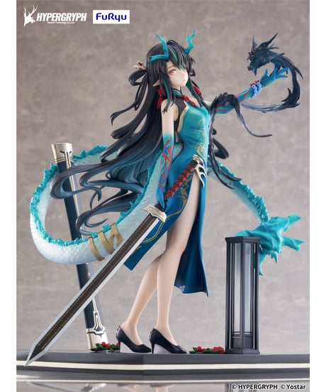 アークナイツ 1/7フィギュア シー 染塵煙 VER.　PVC製塗装済完成品