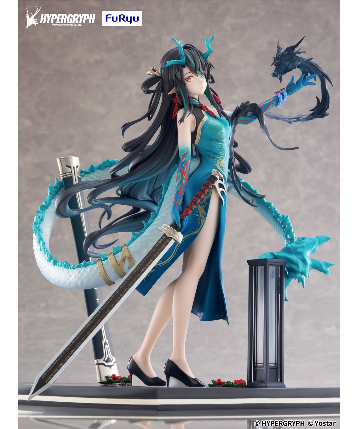 アークナイツ 1/7フィギュア シー 染塵煙 VER. PVC製塗装済完成