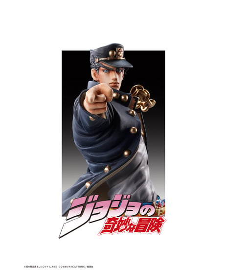 スタチューレジェンド「空条承太郎」 『ジョジョの奇妙な冒険 第3部』