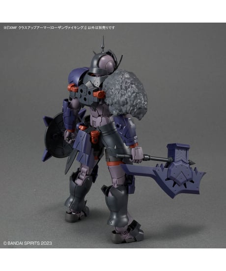 【送料無料】30MF クラスアップアーマー(ローザンヴァイキング)　プラモデル　［バンダイ］