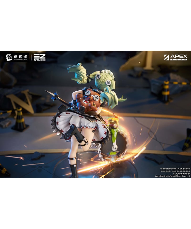 【新品】APEX ゼンレスゾーンゼロ カリン・ウィクス 1/7 完成品フィギュア 予約2026年01月】ゼンレスゾーンゼロ カリン・ウィクス APEX TOYS