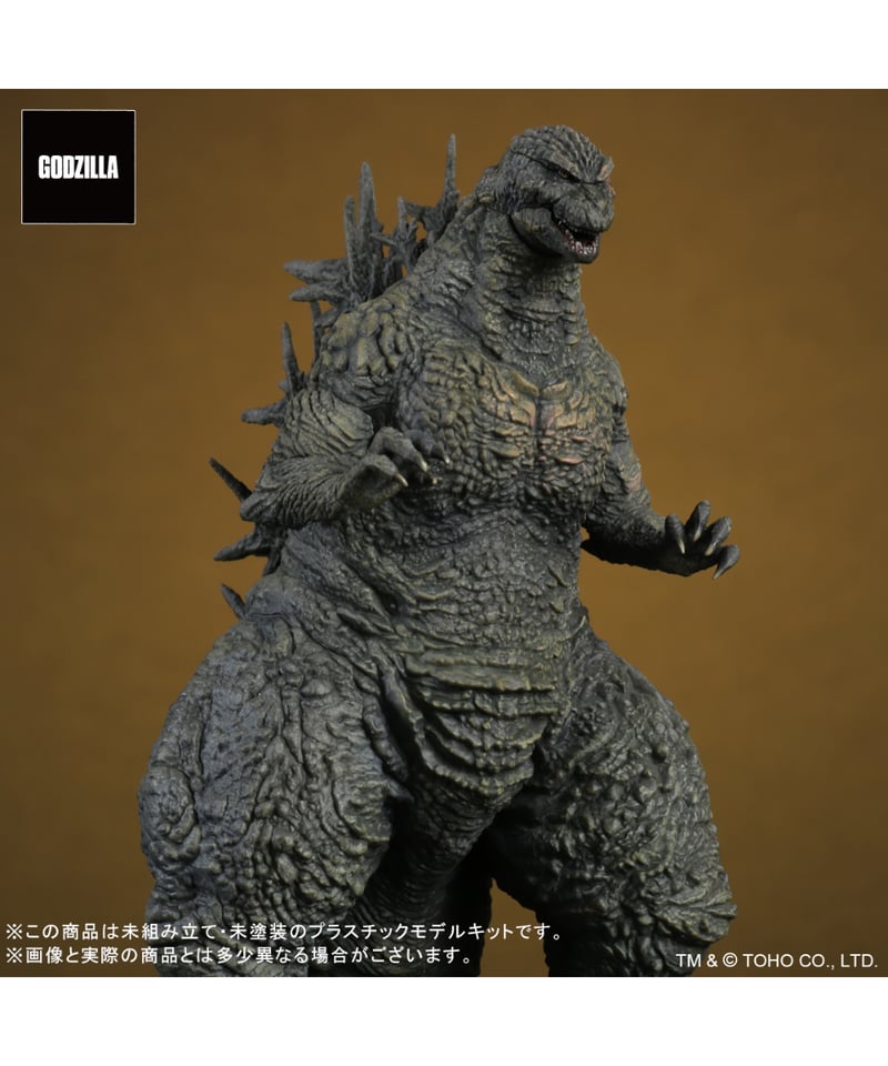 予約】ゴジラ(2023)プラモデル ［東宝］ | WonderToys