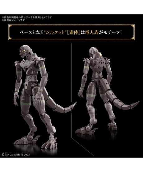 【送料無料】30MF ドラゴニアナイト　プラモデル　［バンダイ］