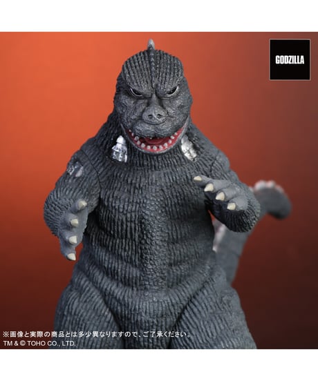 東宝大怪獣シリーズ にせゴジラ　［プレックス］