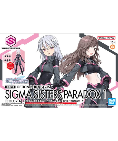 30MS オプションボディパーツ シグマシスターズパラドクス1[カラーA]　アイドルマスター　シャイニーカラーズ　プラモデル