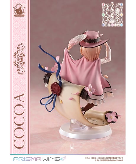 【予約】PRISMA WING ご注文はうさぎですか？ BLOOM ココア 1/7 スケール 完成品フィギュア　［プライム１スタジオ］