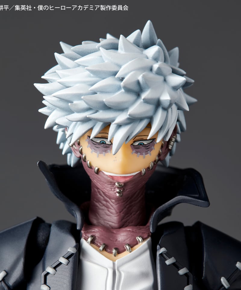リボルテック　ミルコ　僕のヒーローアカデミア　アメイジングヤマグチ リボルテック アメイジング・ヤマグチ 荼毘 – SOOTANG HOBBY