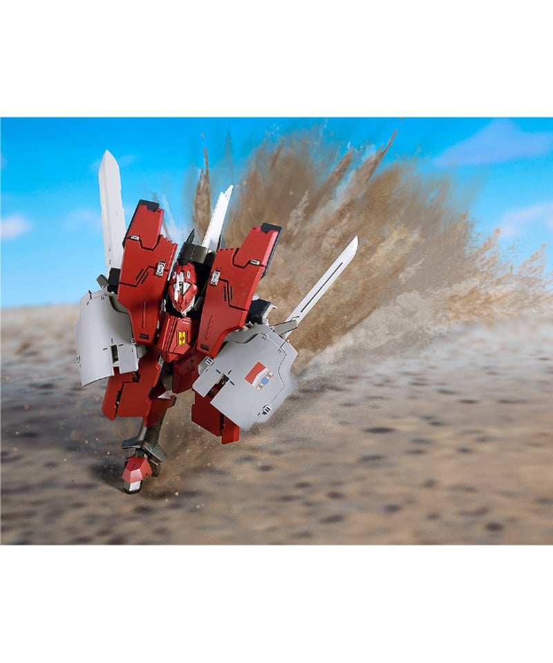 MODEROID デルフィング第三形態 組み立て式プラモデル ブレイク