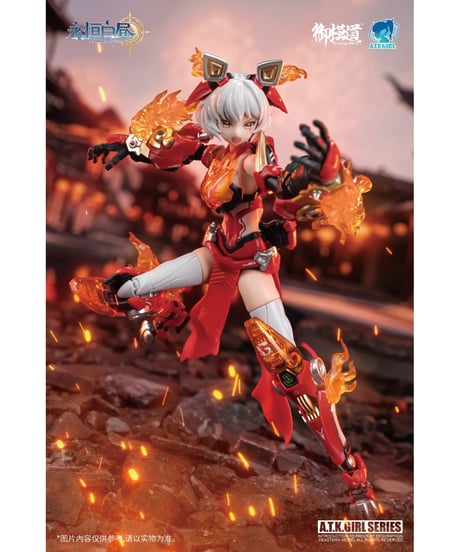 御模道(EASTERN MODEL) ETERNAL DAYLIGHTシリーズ 岭王醒獅(リンワンシンシー) 1/12スケールプラスチックモデルキット