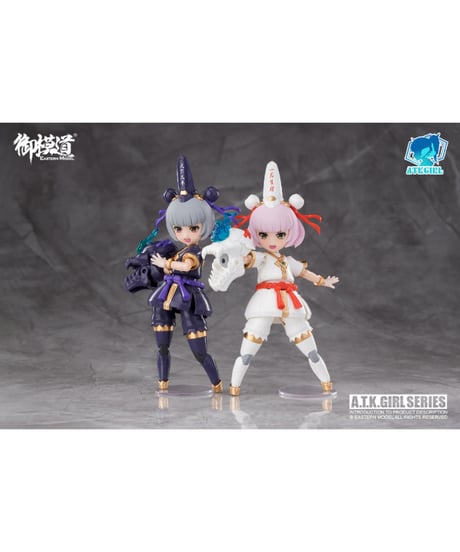 御模道(EASTERN MODEL) ENDLESS NIGHTシリーズ 黒白無常(こくはくむじょう) 小七&小八 1/12スケールプラスチックモデルキット 豪華版