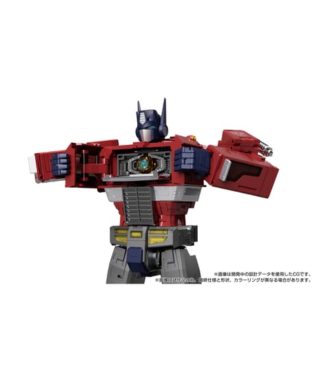 トランスフォーマー MPG-17 オプティマスプライム Style Gen.　［タカラトミー］