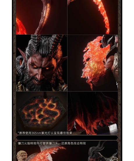 【予約】ヒーローズ・オブ・マイト・アンド・マジック III 1/12 アクションフィギュア アークデビル デラックス版　［ストームコレクティブルズ］