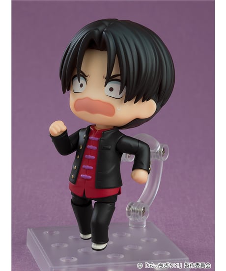 ぶっちぎり?!　ねんどろいど 灯 荒仁　 塗装済み可動フィギュア
