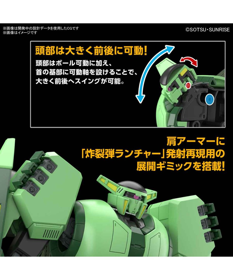 676a5bf59ecd3401887b6b9e
