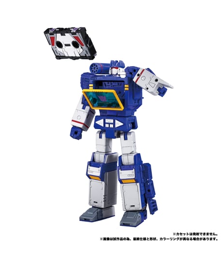 【予約】トランスフォーマー MPG-19 サウンドウェーブ＆コンドル　［タカラトミー］
