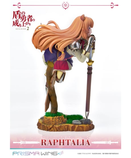 PRISMA WING 盾の勇者の成り上がり Season２ ラフタリア  1/7スケール 完成品フィギュア