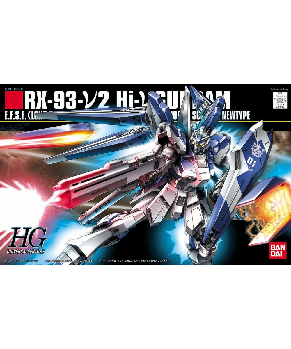 バンダイ HGUC 機動戦士ガンダム 逆襲のシャア ベルトーチカ