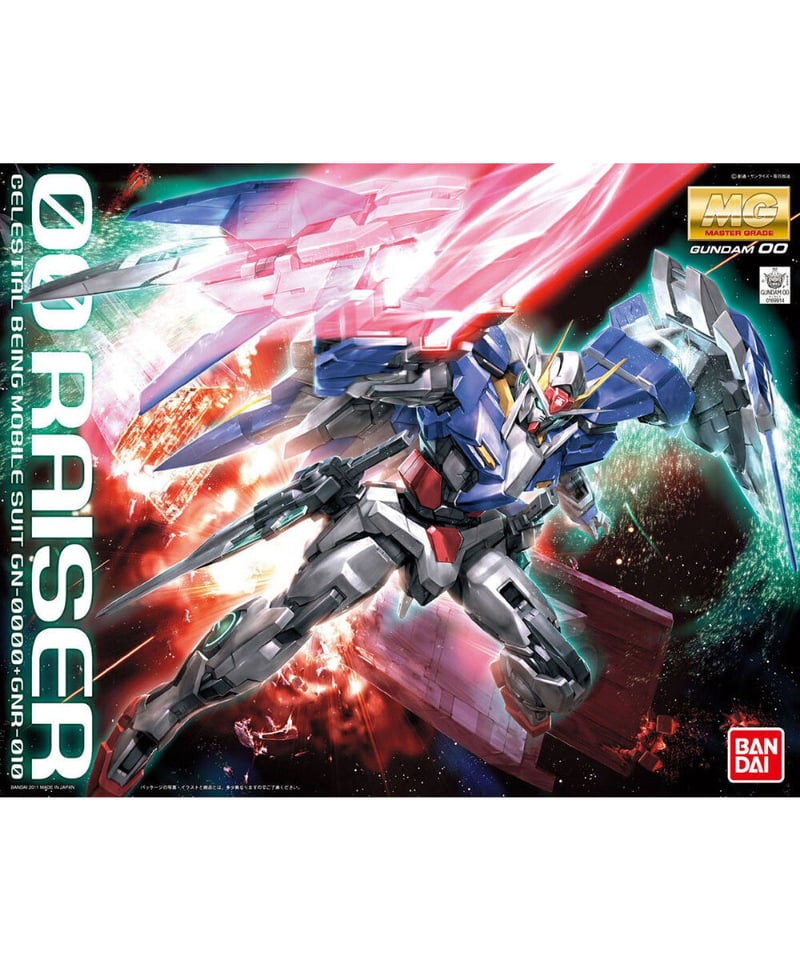 MG 1/100 ダブルオーライザー (機動戦士ガンダム00) MG 1/100 ダブルオーライザー｜バンダイ ホビーサイト