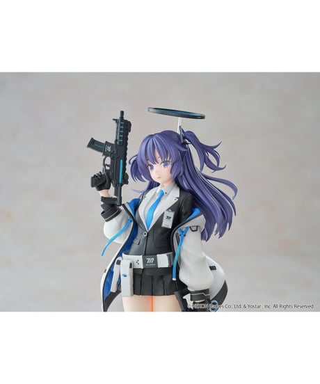ブルーアーカイブ　ユウカ　PVC＆ABS製塗装済み完成品フィギュア【ブルーアーカイブ -Blue Archive-】