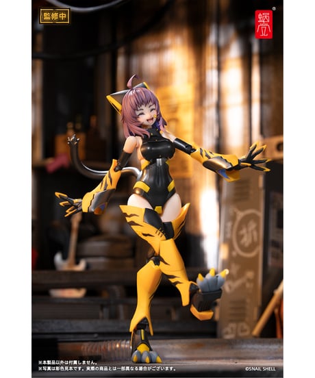 【予約】TIGER-05 釜虎 1/12 完成品アクションフィギュア　［蝸之殼Snail Shell］