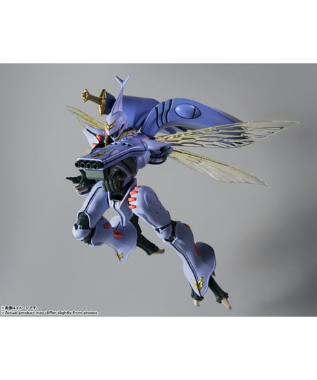 【送料無料】ROBOT魂 ＜SIDE AB＞ ダンバイン (H.D.)　聖戦士ダンバイン　［バンダイ］