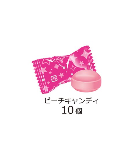 ナルミヤキャラクターズファイルキャンディ　8個入1BOX 　［ハート］