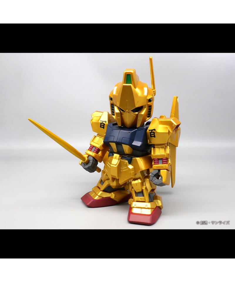 ジャンボソフビフィギュアSD MSN-00100 SD 百式 限定・ゴールド