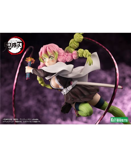 ARTFX J 甘露寺蜜璃　PVC塗装済み完成品　1/8スケール　フィギュア　【鬼滅の刃】