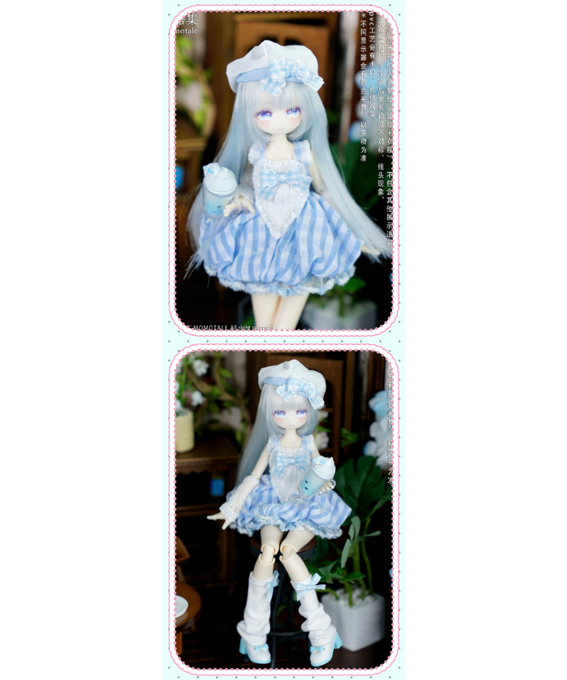 送料無料】四季の喫茶物語 BJD ブラインドボックス 6個入1BOX [悸動