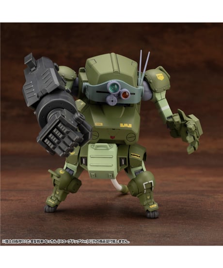 陸上自衛隊07式-III型戦車 なっちん［スコープドッグVer.］　コトブキヤ　プラモデル