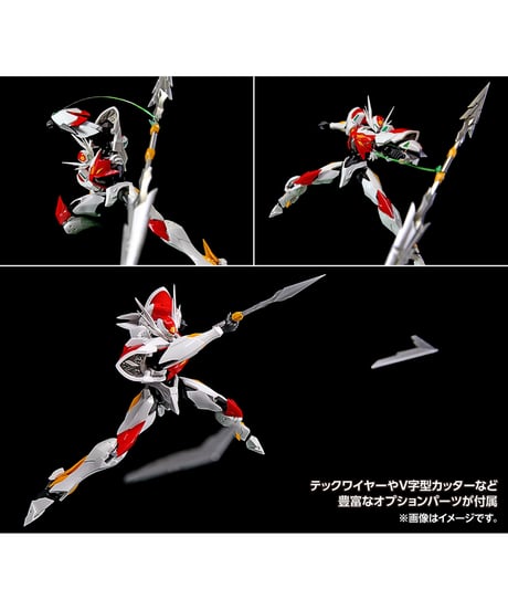 テッカマンブレード　塗装済み完成品アクションフィギュア　TVアニメ『宇宙の騎士テッカマンブレード』　［SHANGHAI KADA CULTURE ENTERTAINMENT CO.,LTD］