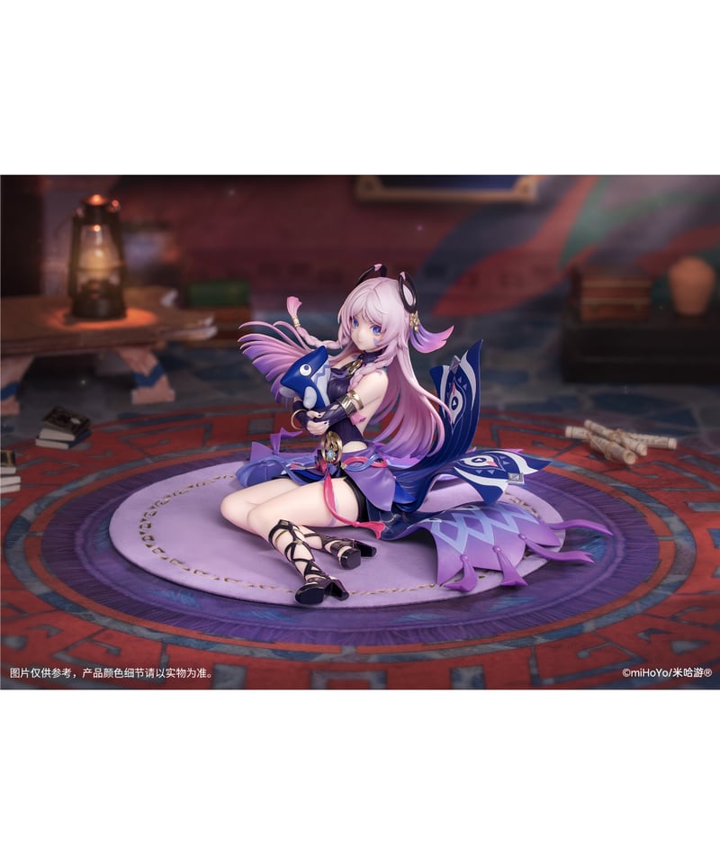 予約】原神 シトラリ·白星黒曜Ver. 1/8スケール 塗装済み完成品