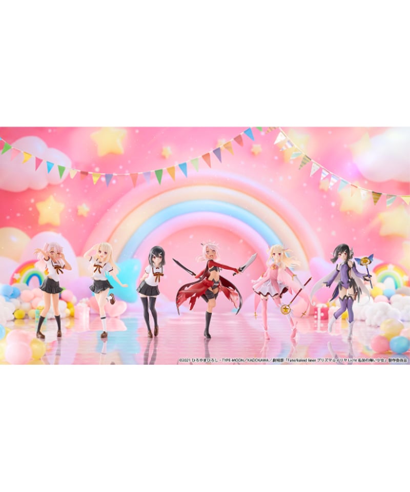 予約】CHILLfigg 劇場版「Fate/kaleid liner プリズマ☆イリヤ Li