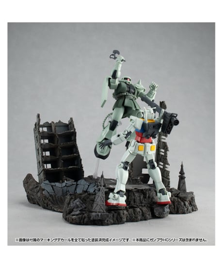 RM Series Gストラクチャー 機動戦士ガンダム 【GS02M】ニューヤーク市廃墟（マテリアルカラーエディション）