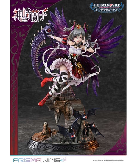 【予約】PRISMA WING アイドルマスター シンデレラガールズ 覚醒魔王 神崎蘭子 1/7 スケール 完成品フィギュア　［プライム１スタジオ］