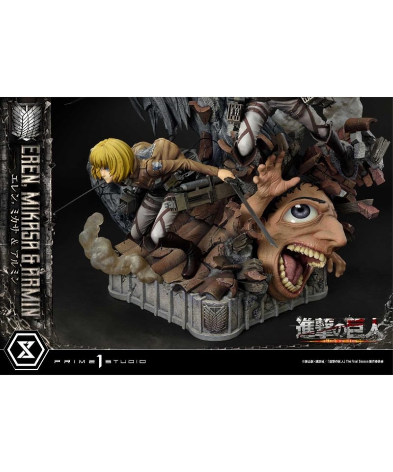 送料無料】アルティメットプレミアムマスターライン 進撃の巨人 エレン