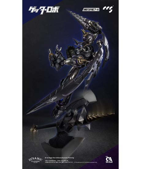 C&A Global Ltd. × CCSTOYS ARTIFACT-Xシリーズ ブラックゲッター 合金可動フィギュア　［CCSTOYS］