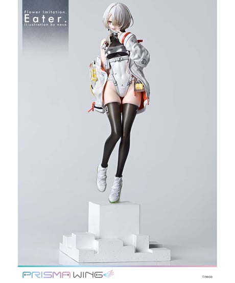 【予約】PRISMA WING Flower Imitation. Eater. Illustration by neco  1/7 スケール 完成品フィギュア　［プライム１スタジオ］