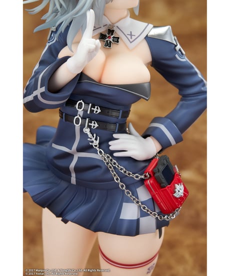 【予約】アズールレーン ヤーデ　1/7スケール　塗装済み完成品フィギュア　［エレガント］
