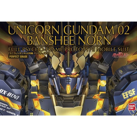 ユニコーンガンダム2号機 | STORES