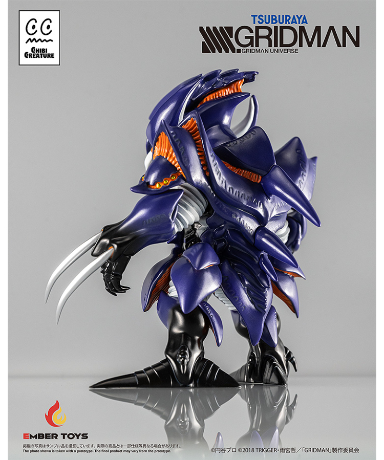 予約】Chibi Creature 臥薪嘗胆怪獣 アンチ（怪獣態） 塗装済みソフビ