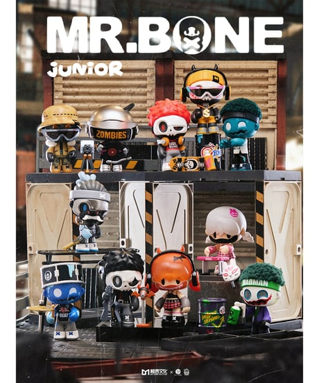 【送料無料】MR.BONE「ジュニア（ゾンビーズブロック）」　9個入り1BOX　［マイ・オン・カルチャー］