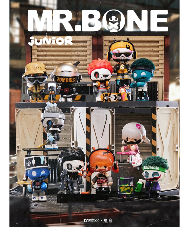 送料無料】MR.BONE「ジュニア（ゾンビーズブロック）」 9個入り1BOX