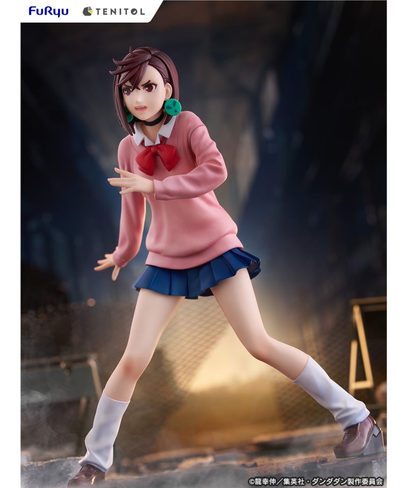 TVアニメ『ダンダダン』 TENITOL モモ PVC製塗装済完成品 | WonderToys