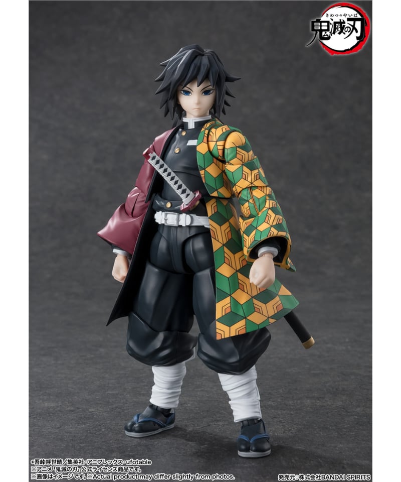 送料無料】S.H.Figuarts 冨岡義勇 鬼滅の刃 | WonderToys