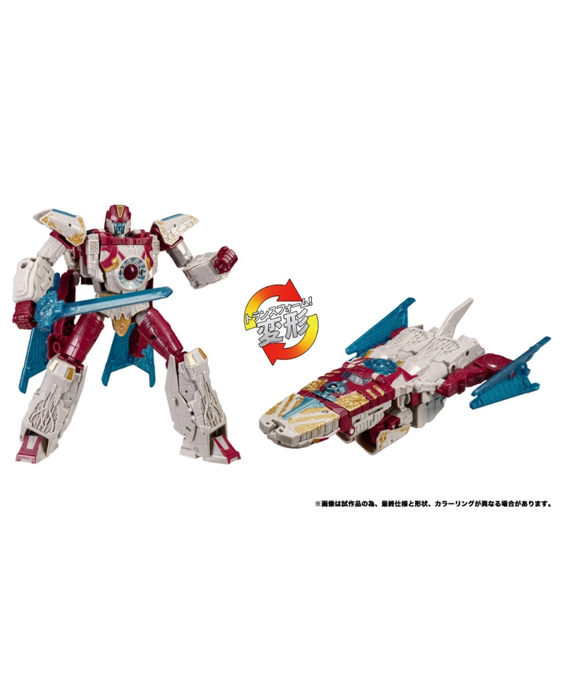 トランスフォーマー ベクタープライム(現状品) レビュー：TFジェネレーションズ レガシー ユナイテッド TL-80