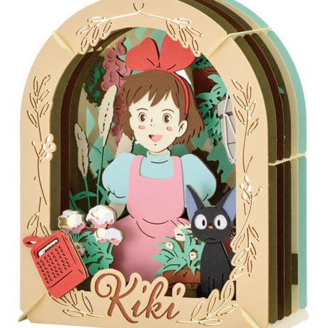 キキ | STORES